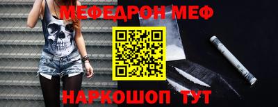 не бодяженный Лесосибирск