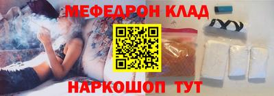 не бодяженный Лесосибирск