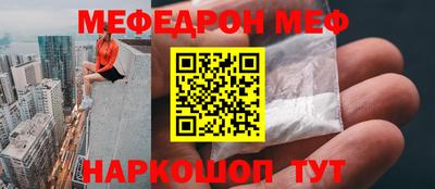 MDMA Кулебаки