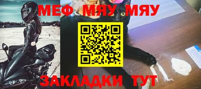 не бодяженный Лесосибирск