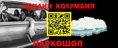 ECSTASY Ливны