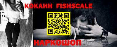 амфетамин Кумертау