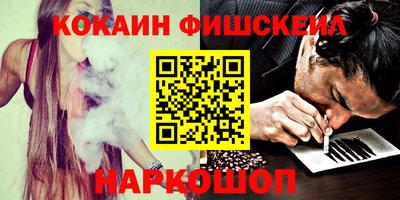 не бодяженный Лесосибирск