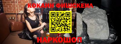 амфетамин Кумертау
