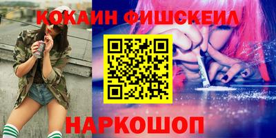 амфетамин Кумертау