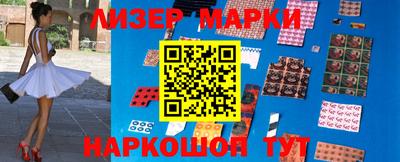 не бодяженный Лесосибирск