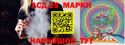 не бодяженный Лесосибирск