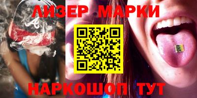 не бодяженный Лесосибирск