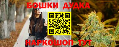 ECSTASY Ливны