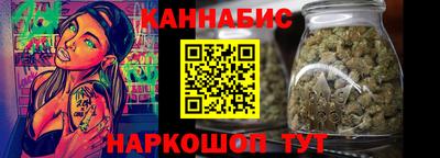 стаф Ликино-Дулёво