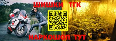 ECSTASY Ливны