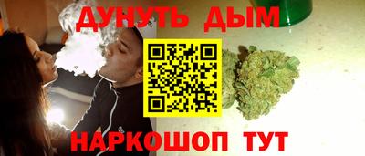 стаф Ликино-Дулёво