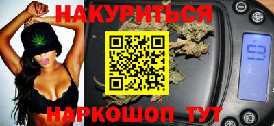 стаф Ликино-Дулёво