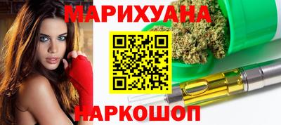 амфетамин Кумертау
