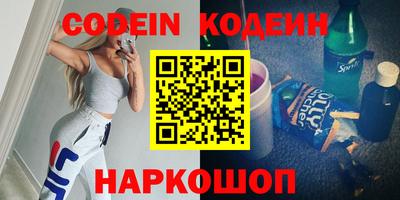 ECSTASY Ливны