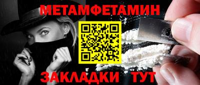 не бодяженный Лесосибирск
