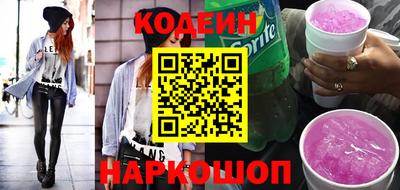 стаф Ликино-Дулёво