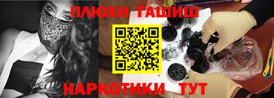 ECSTASY Ливны