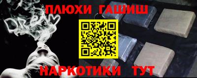 не бодяженный Лесосибирск