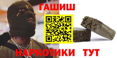 амфетамин Кумертау