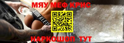 MDMA Кулебаки